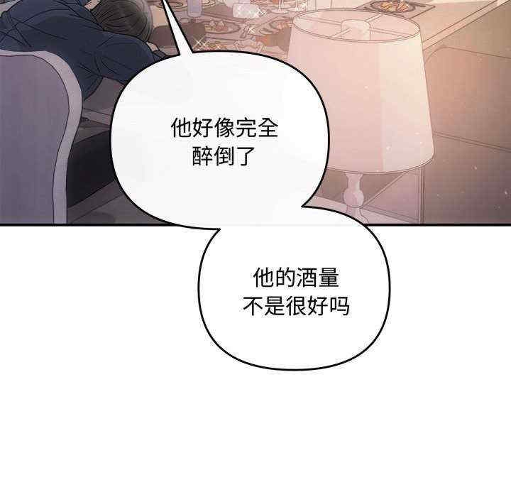 第46张