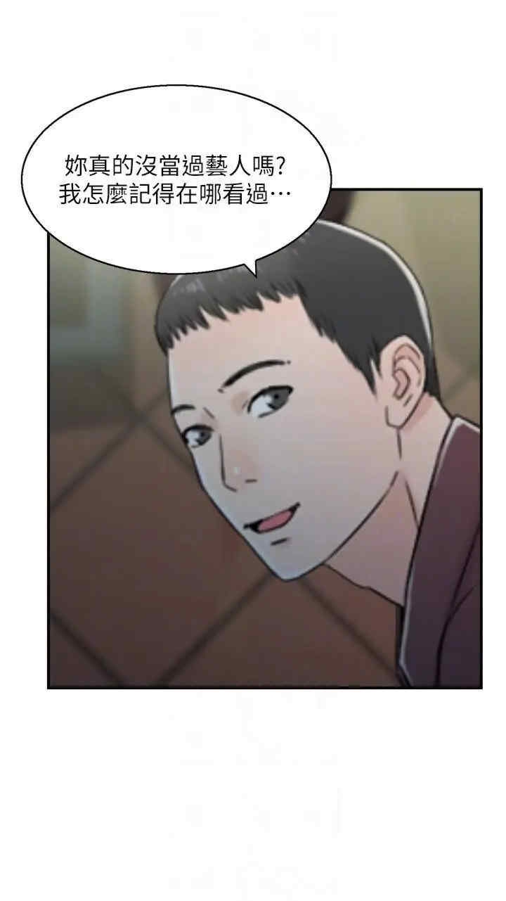 第34张