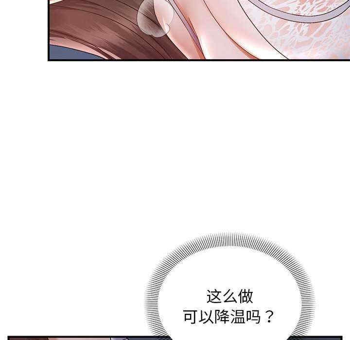 第11张