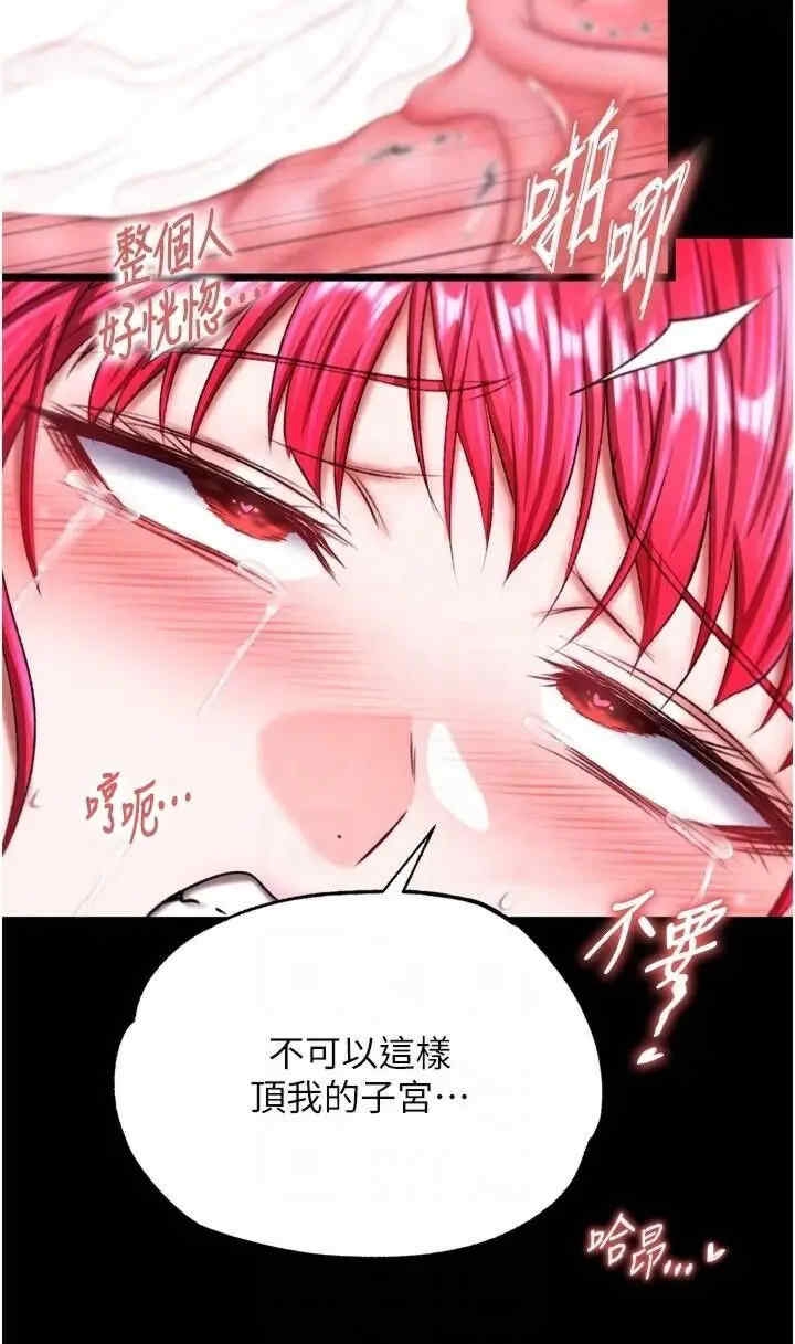 第32张