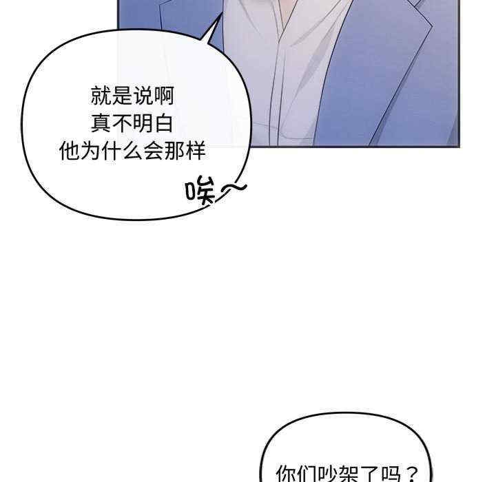 第50张