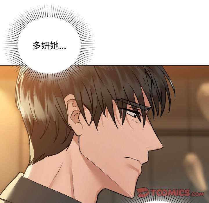 第74张