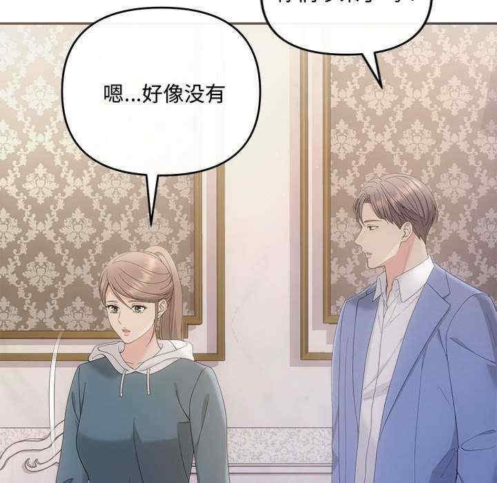 第51张