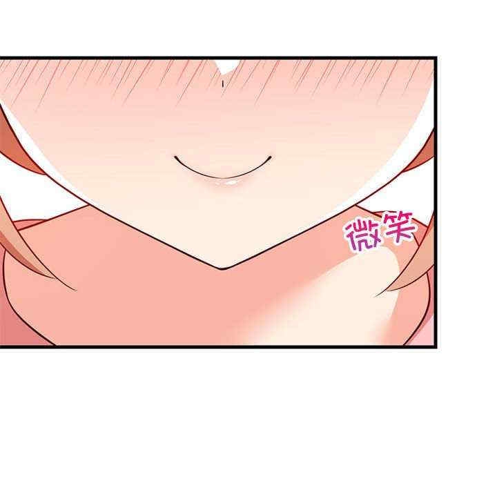 第171张