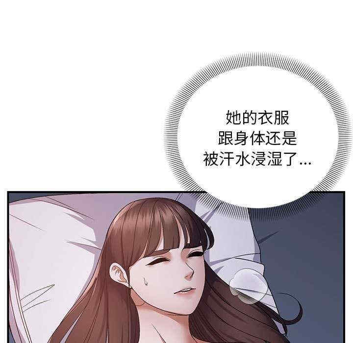 第17张