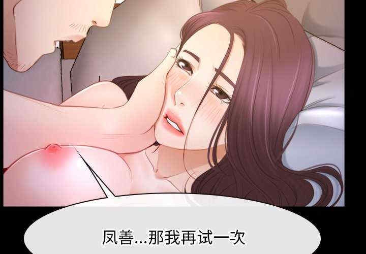 第4张