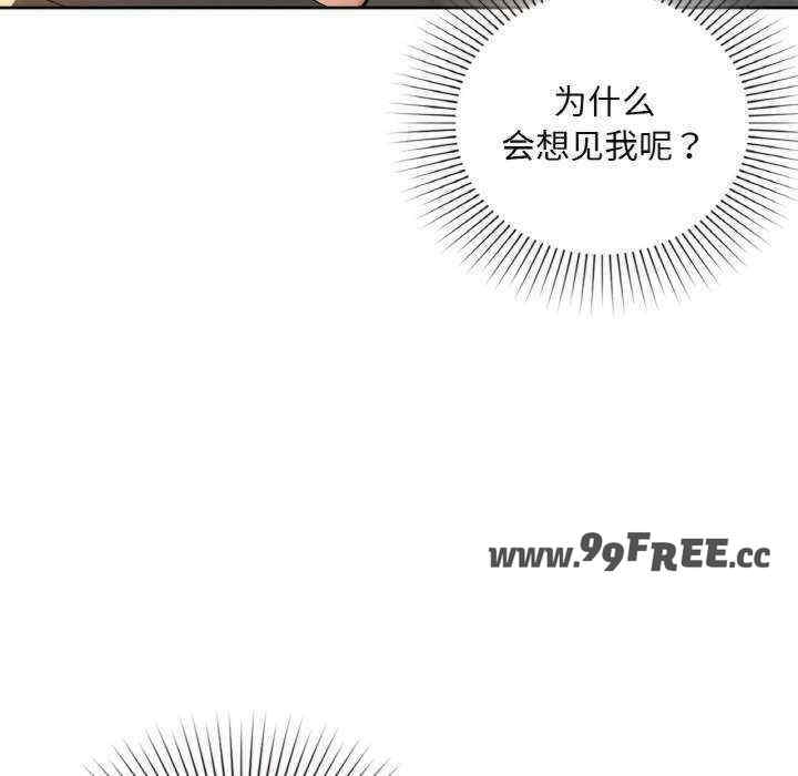 第76张
