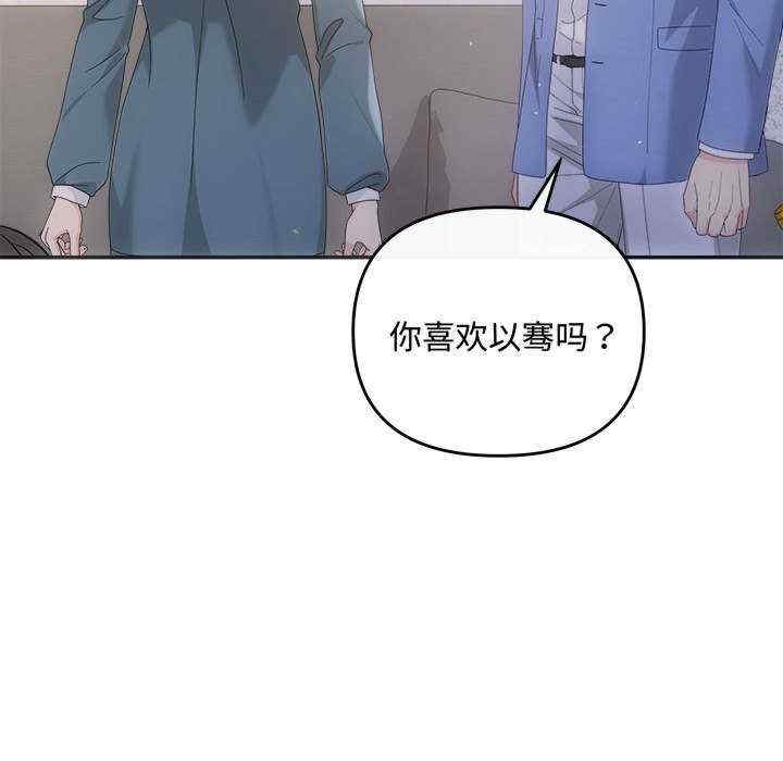 第54张