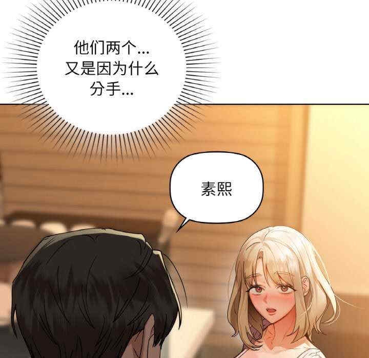 第78张
