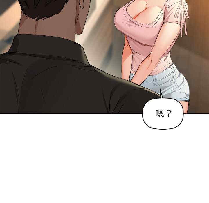 第80张