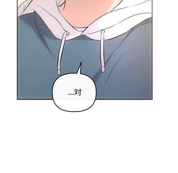 第57张