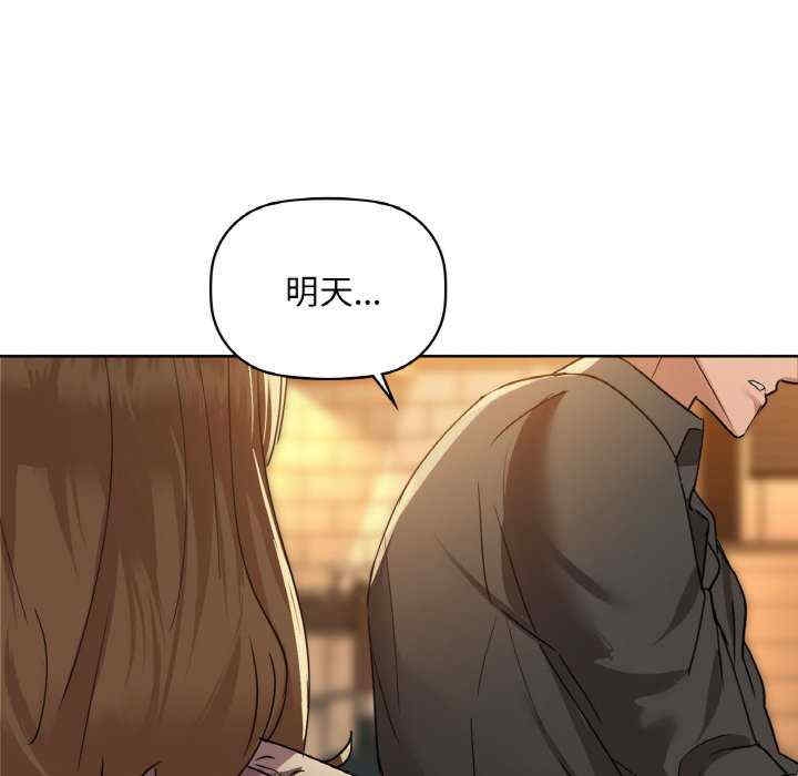 第82张