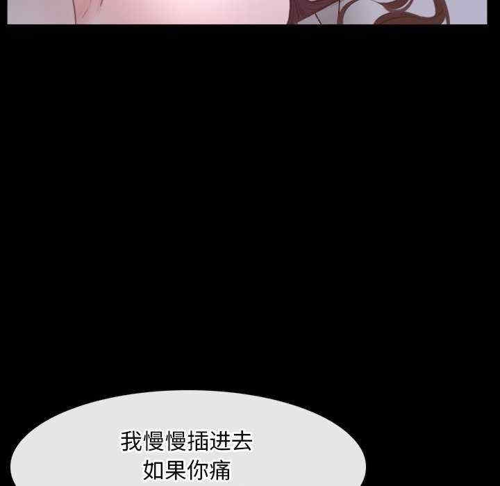 第10张