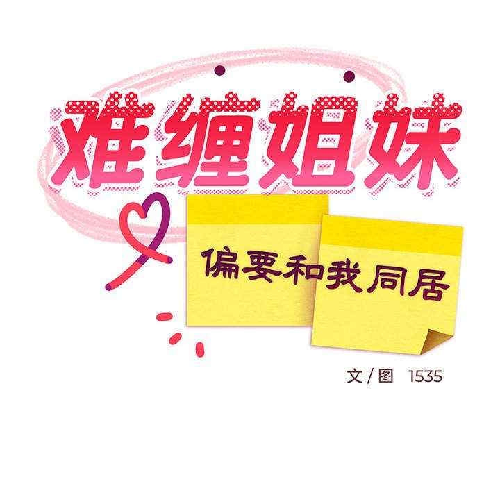 第178张