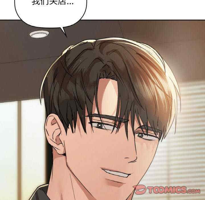 第86张