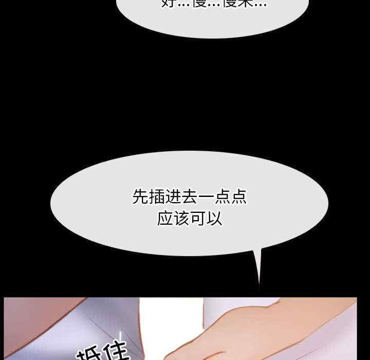 第14张