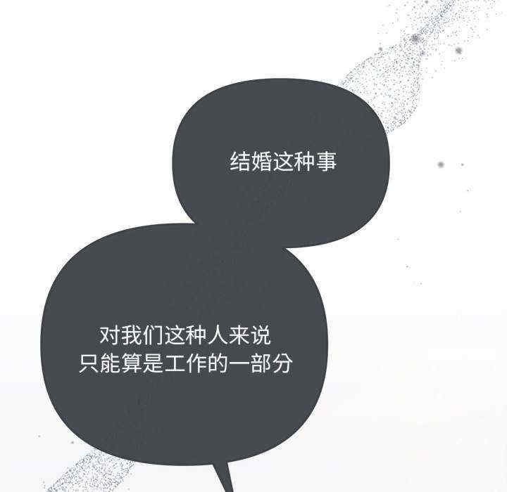 第64张
