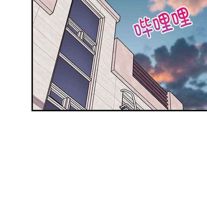 第183张
