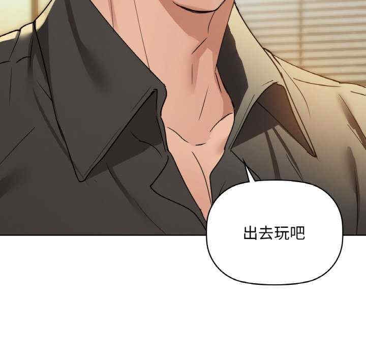 第87张