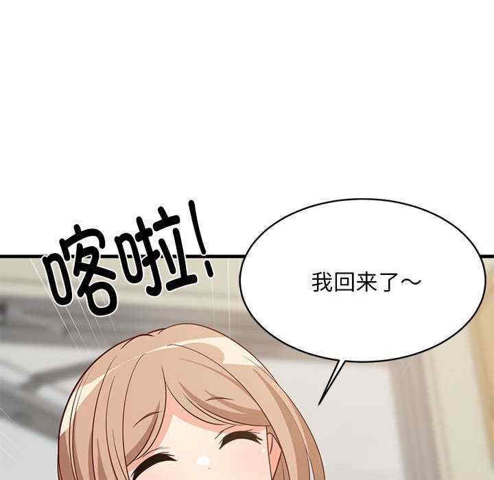 第185张