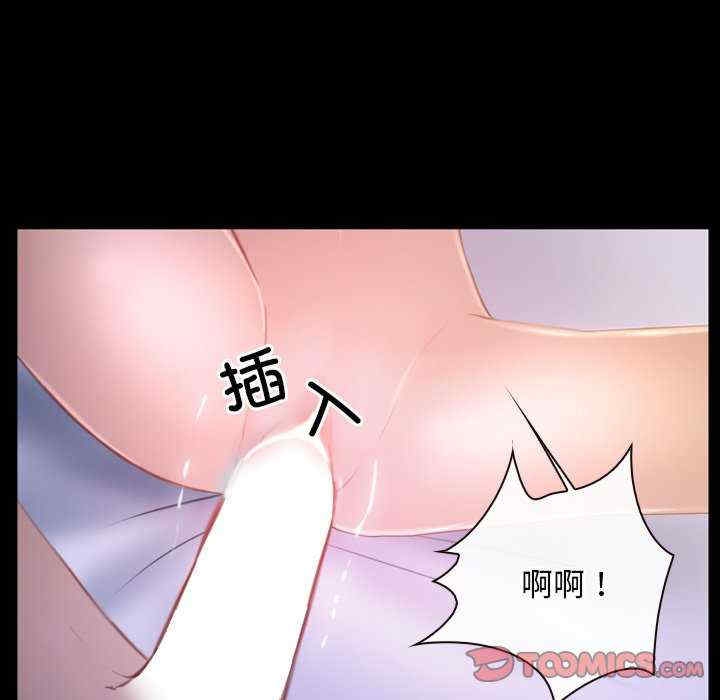 第18张