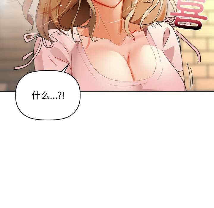 第92张