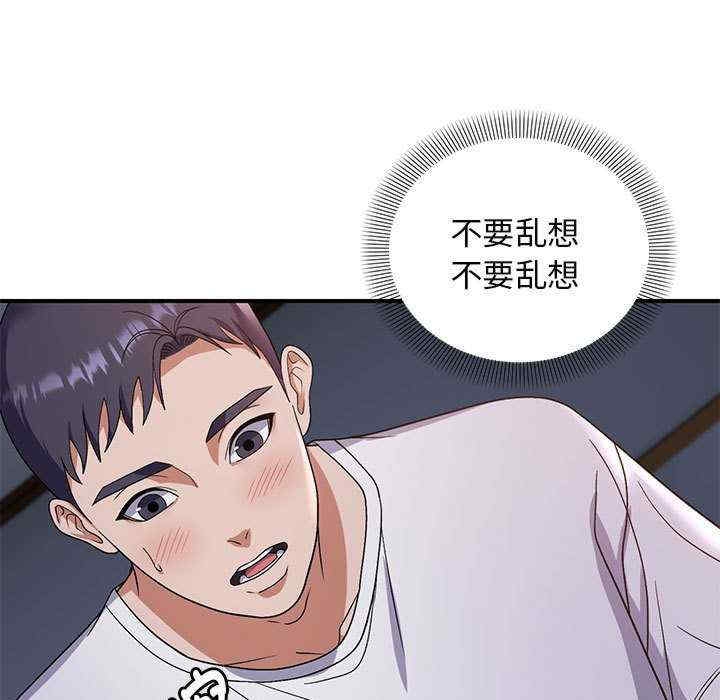 第35张