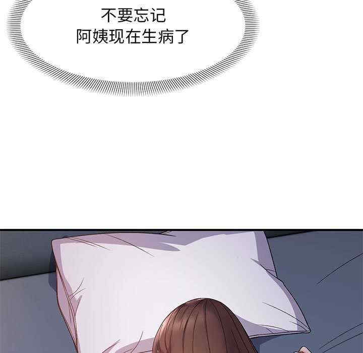 第39张