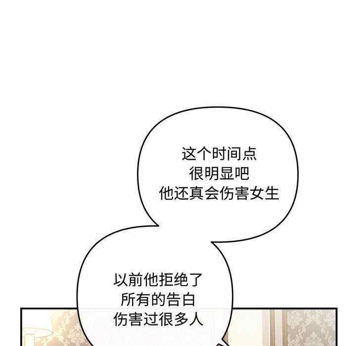 第73张