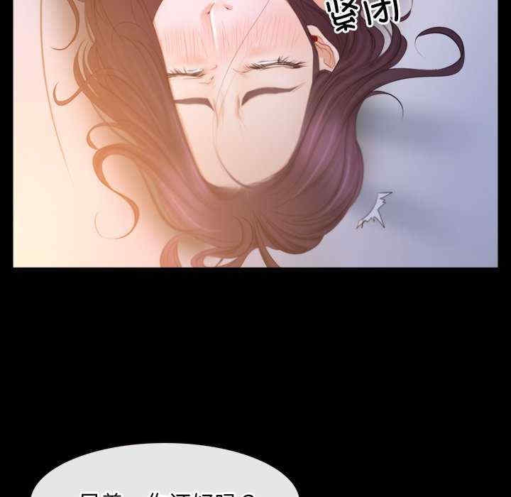 第26张