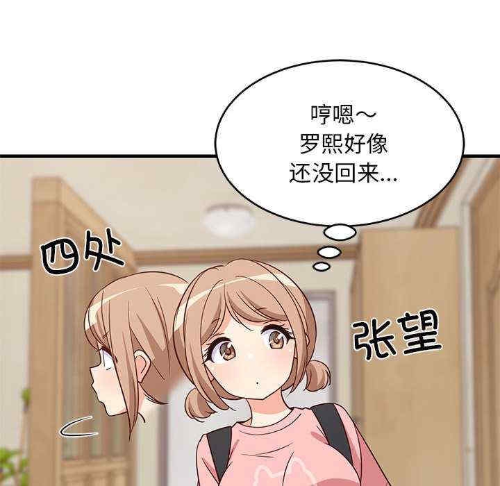 第9张