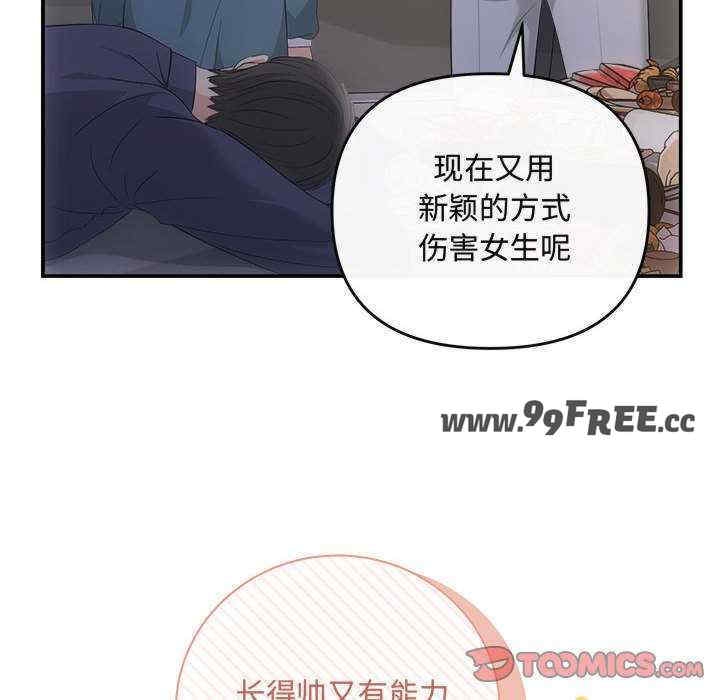 第78张