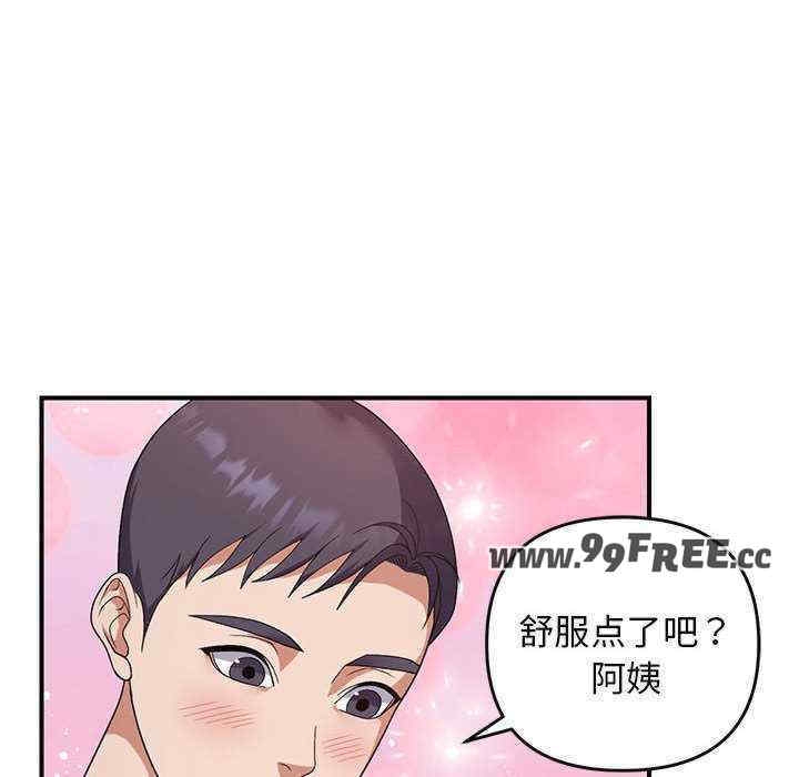 第46张