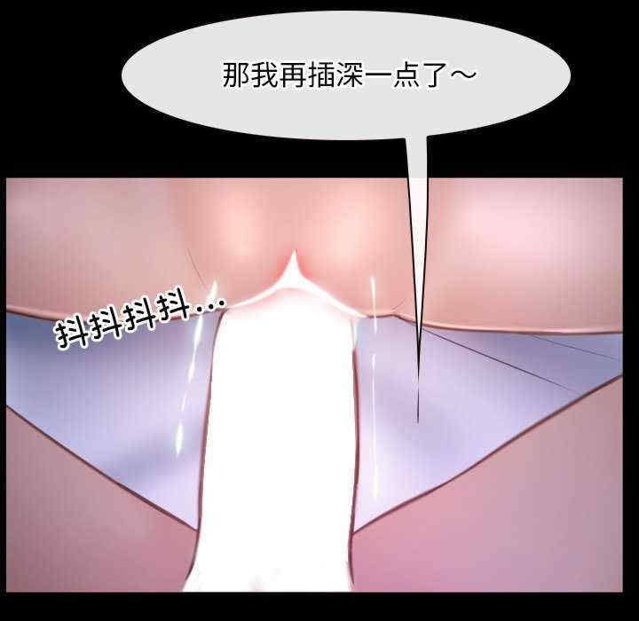 第31张