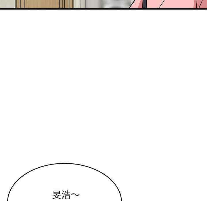 第16张