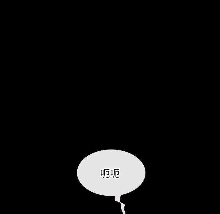 第33张