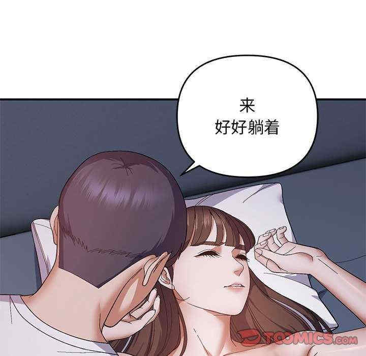 第50张
