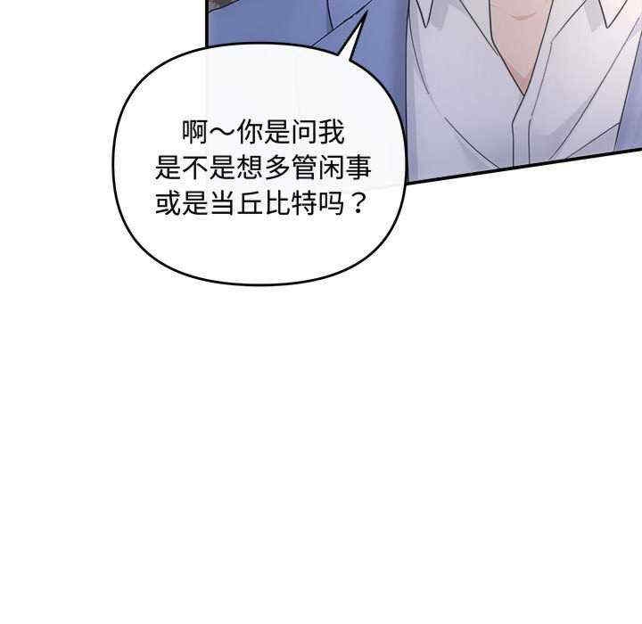 第87张