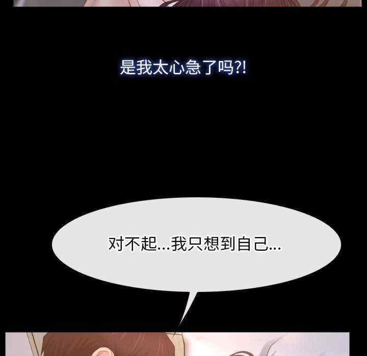 第39张