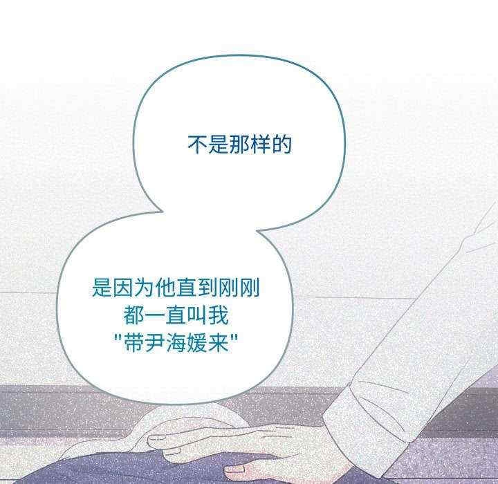 第90张