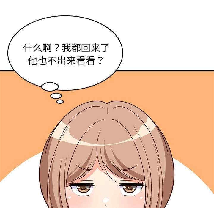 第32张