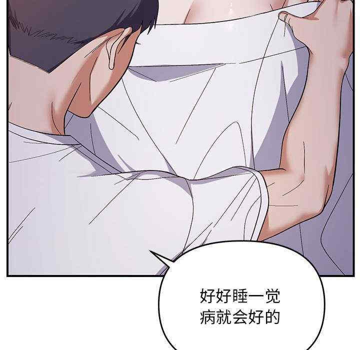 第57张