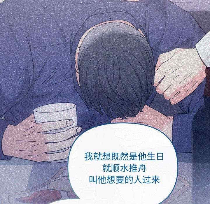 第91张