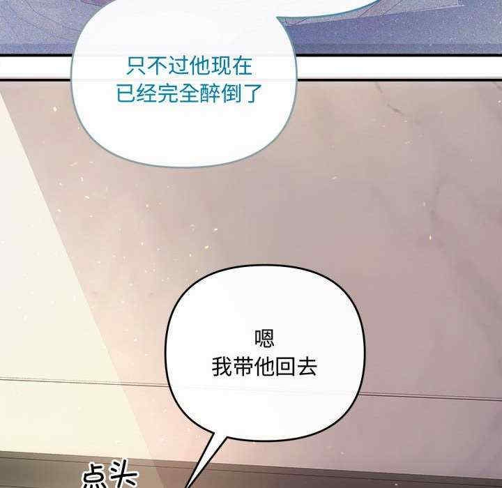 第94张
