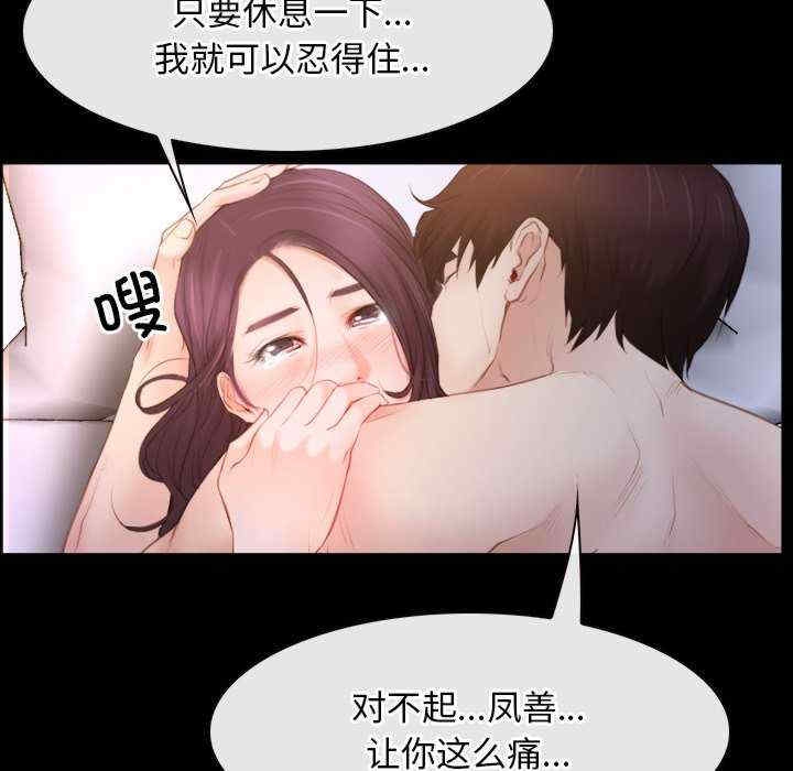 第43张