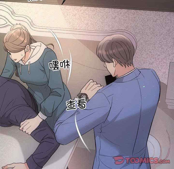 第95张