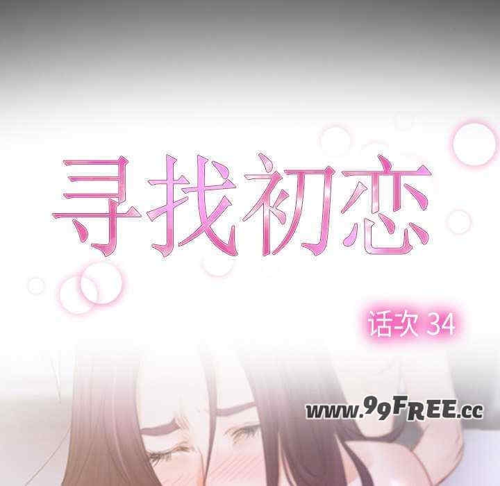 第47张
