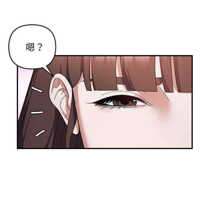 第66张