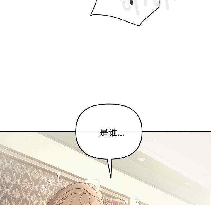 第100张