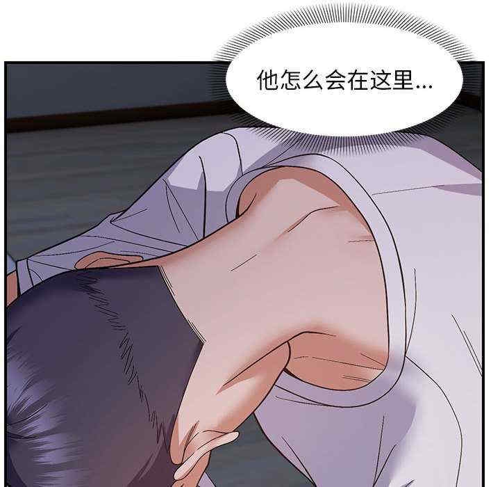 第72张